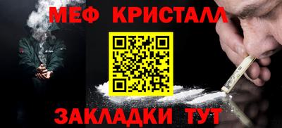 молекула духа Берёзовский