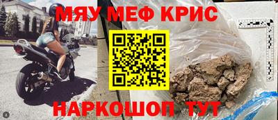 MDMA Premium VHQ Беслан
