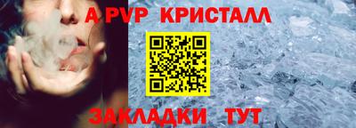 MDMA Premium VHQ Беслан