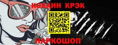 MDMA Premium VHQ Беслан