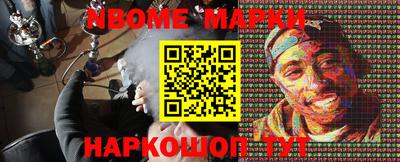 MDMA Premium VHQ Беслан