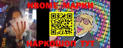 MDMA Premium VHQ Беслан
