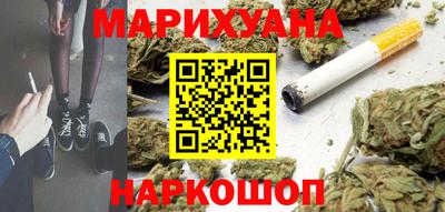 альфа пвп Бийск