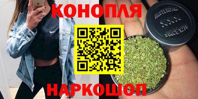 MDMA Premium VHQ Беслан