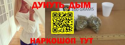 MDMA Premium VHQ Беслан