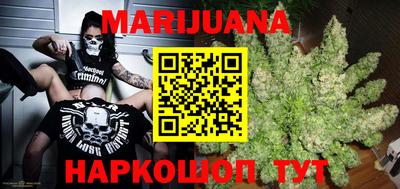 MDMA Premium VHQ Беслан