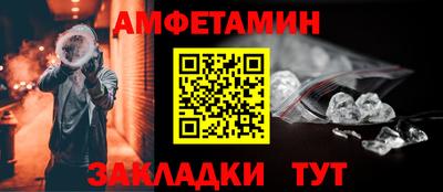MDMA Premium VHQ Беслан
