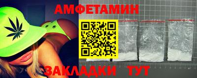 MDMA Premium VHQ Беслан