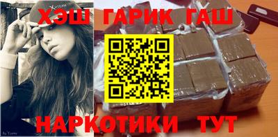 MDMA Premium VHQ Беслан