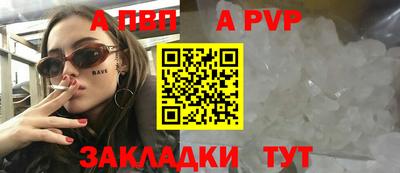 MDMA Premium VHQ Беслан