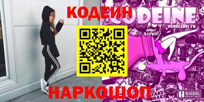 MDMA Premium VHQ Беслан