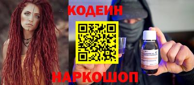 молекула духа Берёзовский