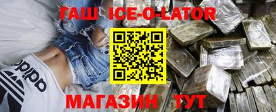 MDMA Premium VHQ Беслан